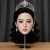 Piel clara Head